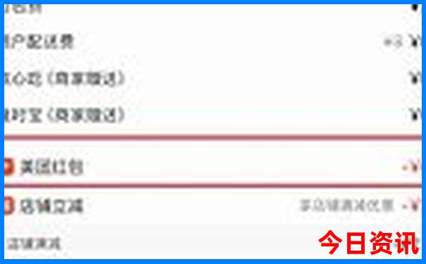 武汉到内蒙古自驾游攻略路线
